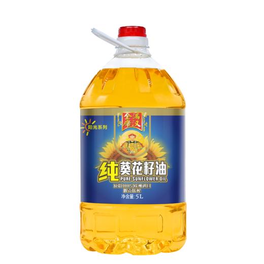 满汉全席物理压榨纯葵花籽油5L（6924497913268） 商品图0