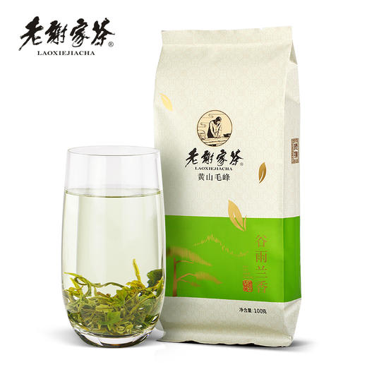 老谢家茶 黄山毛峰 绿茶 谷雨兰香100克 商品图0