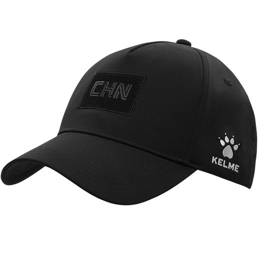 KELME卡尔美运动帽男夏透气鸭舌帽户外休闲遮阳帽可调节棒球帽女 商品图1