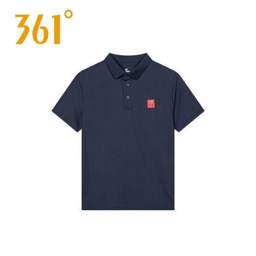 北三361°男子纯棉T恤 商品图0