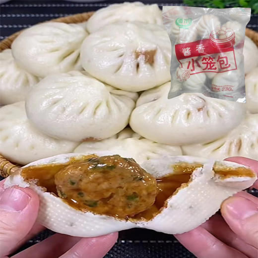 【10元3袋】康发面宗小笼包230g 商品图0