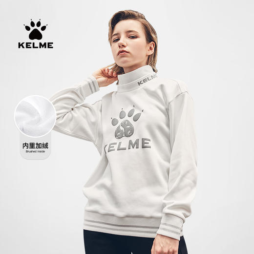 KELME卡尔美 女高领卫衣保暖舒适加绒百搭时尚男休闲套头衫情侣厚卫衣 商品图2