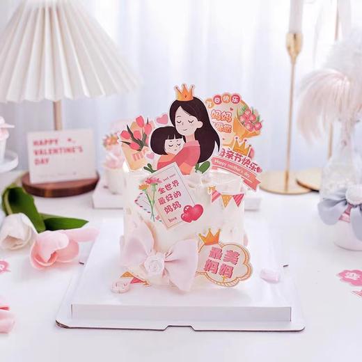 【母亲快乐】母亲的年华-创意节日蛋糕6寸1磅进口动物奶油 商品图3