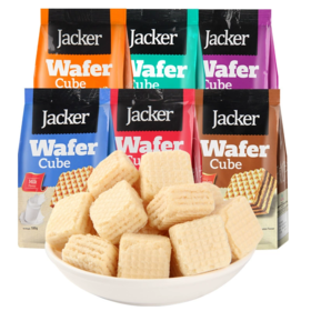 马来西亚杰克方形威化饼干100g牛奶味/榛子味/香草味/提拉米苏味 小身材大味道 058507/058508/058509/058510