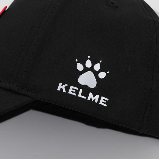 KELME卡尔美运动帽男夏透气鸭舌帽户外休闲遮阳帽可调节棒球帽女 商品图2