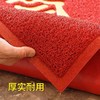 欢迎光临门垫迎宾大红地毯地垫门口进门垫子防滑脚垫胶丝垫 商品缩略图3