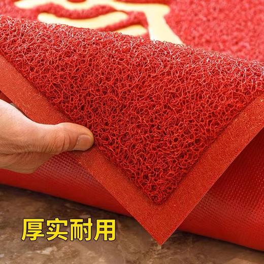 欢迎光临门垫迎宾大红地毯地垫门口进门垫子防滑脚垫胶丝垫 商品图3