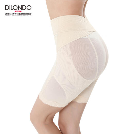 迪兰多高弹生物科学收盆骨、收胯、提臀、塑腰 美体裤 DL6361 商品图5