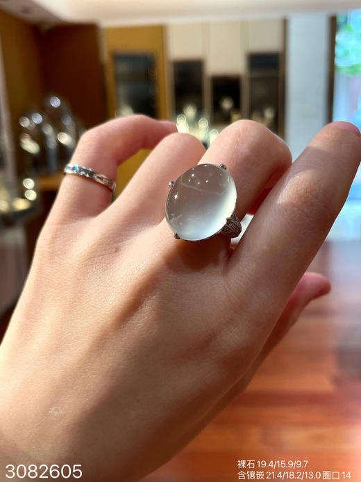 玻璃蛋面戒指【3082605】具体价格微信咨询 商品图2