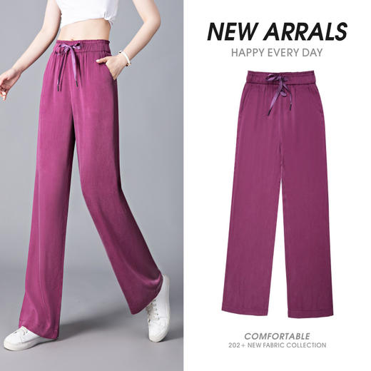 G2272铜氨丝阔腿裤女夏季薄款高腰垂感直筒拖地裤休闲防晒冰凉窄版长裤 商品图3