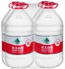 农夫山泉5升4瓶包装大小适中 商品缩略图0