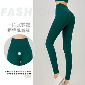 新品luluu高腰提臀无尴尬线瑜伽裤欧美运动裸感蜜桃健身裤瑜伽服女