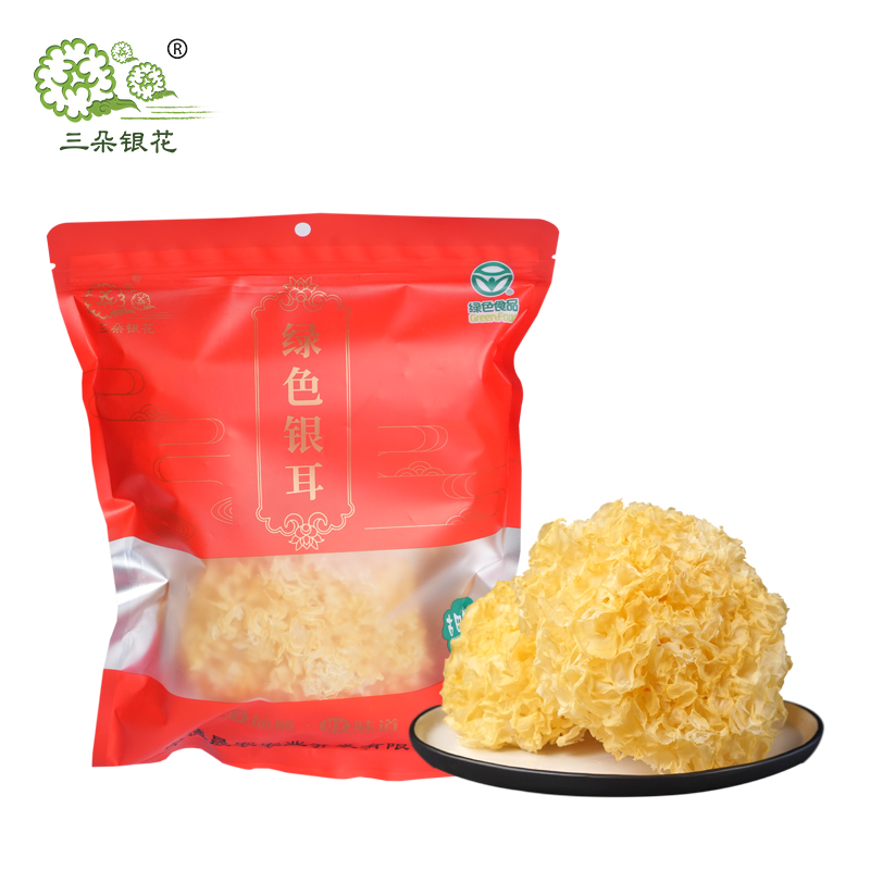 三朵银花 绿色干银耳150克古田银耳白木耳软糯胶质粘稠无熏硫干货