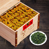 「实木礼盒装！送礼佳品」新茶浓香型安溪乌龙茶铁观音高山兰花香500g礼品茶饮 商品缩略图0