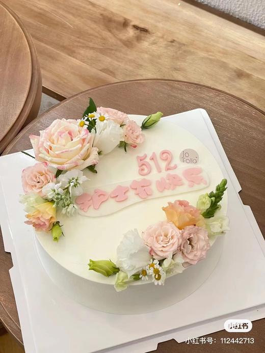 网图--鲜花半翻糖【512护士节快乐】 商品图0