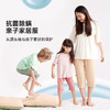 【亲子款冰皮家居 软糯好穿】抗菌家居服套装PXTZ2318-PXTZ2319 商品缩略图1