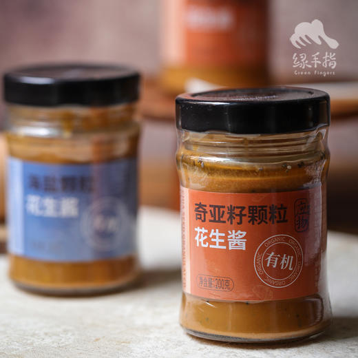 应物有机颗粒花生酱 | 公平贸易*Organic peanut butter|Fair trade 商品图4