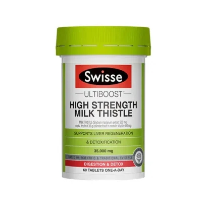 【保税仓】澳洲Swisse斯维诗高浓度奶蓟草片60片 加强版护肝片
