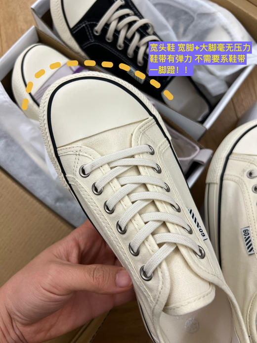 春夏超薄| 暴走不累 一脚蹬宽头板鞋-帆布鞋【包邮+三天无理由退huan】 商品图9
