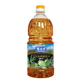 福达坊物理压榨橄榄油1.8L（6924497912728）