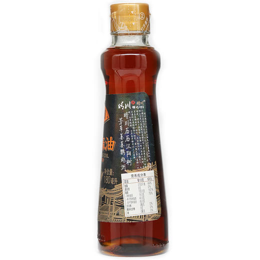 晴川180ml物理压榨黑芝麻油（一级）（6937390188466） 商品图2