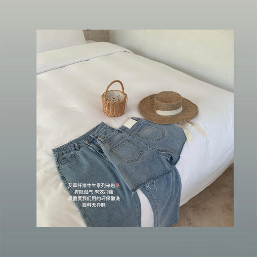 金蘑菇菇【山茶花 艾草牛仔】短裤/半裙/长裤浅蓝百搭牛仔短裤 商品图1