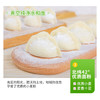 吴大嫂 东北水饺 牛肉西红柿馅 800g 40只 速冻蒸饺煎饺锅贴 冷冻食品 商品缩略图6