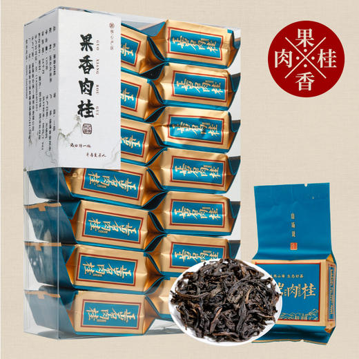 「四大岩茶！组合装」乌龙茶大红袍肉桂老枞水仙奇兰浓香型武夷山岩茶盒装茶饮 商品图3