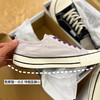 春夏超薄| 暴走不累 一脚蹬宽头板鞋-帆布鞋【包邮+三天无理由退huan】 商品缩略图7