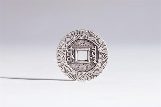 矩德泉坊 纯银手作   嘉庆通宝宝泉局刻花（2.7厘米版）601 商品图1