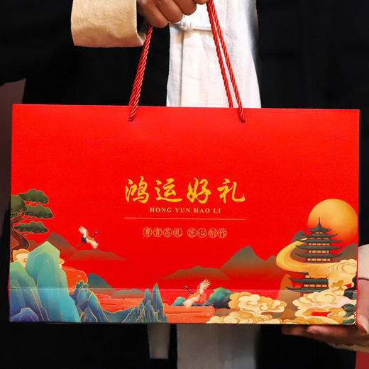 「送茶具！小罐礼盒装」茶叶礼盒装 大红袍铁观音乌龙茶金骏眉红茶茶饮 商品图2