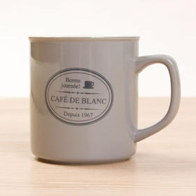 马克杯 400ML 象牙白/灰色 FRENCH CAFE