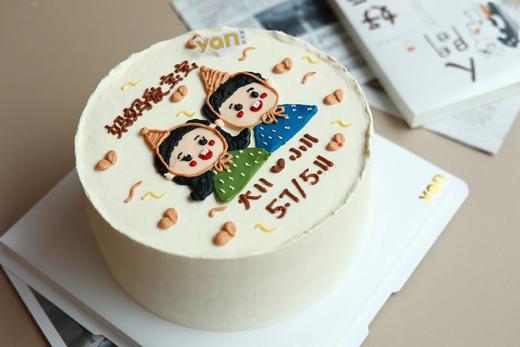 妈妈和仔仔 商品图0