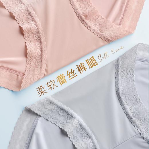 年中大促 单条不到10元的蚕丝内裤  樱姿娜轻奢女王裤7条69.9元 可送人礼盒装 商品图5
