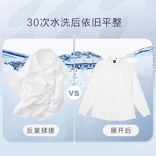 圣得西男装纯棉亲肤免烫商务正装衬衣2152952811 商品图3