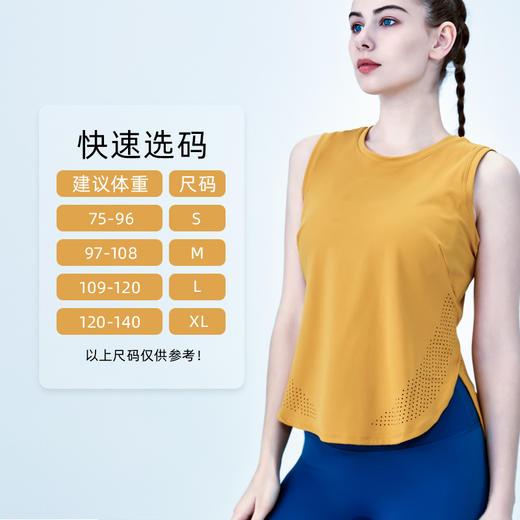 2024春夏新品欧美镂空性感短袖T恤跨境宽松速干运动上衣瑜伽服女 商品图1