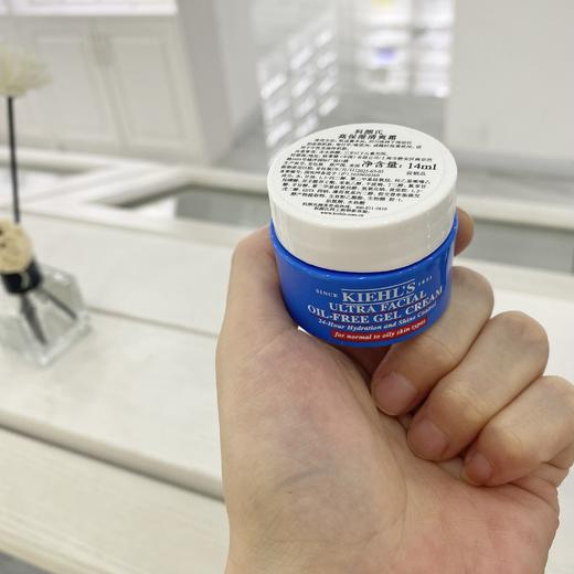 专柜版科颜氏清爽面霜体验装14ML旅行装小样 商品图2