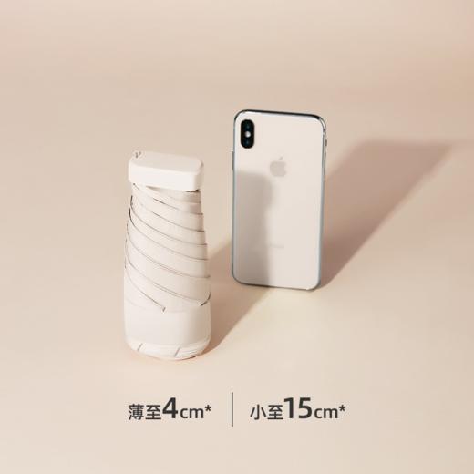 迷你六折全遮光黑胶防晒伞，袖珍口袋遮阳伞扁伞，晴雨两用太阳伞! +配套伞盒 商品图2