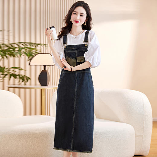 HR WC231129牛仔背带裙T恤时尚套装复古港味 商品图1