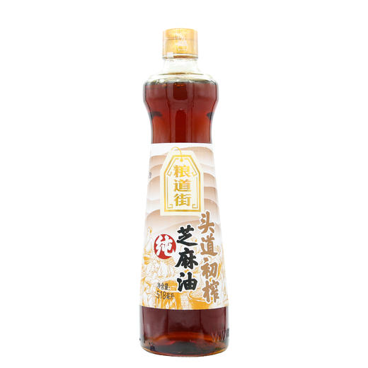 粮道街518ml芝麻油（弧型）（6924497919970） 商品图0