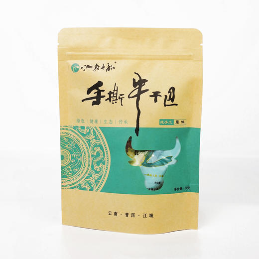 云南  黄牛肉 【手撕牛干巴】 原味 商品图0