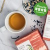 正山小种伯爵红茶 Wuyi Lapsang Souchong Earl Grey 商品缩略图0