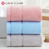 洁丽雅Grace毛巾一浴两面-絮语 商品缩略图4