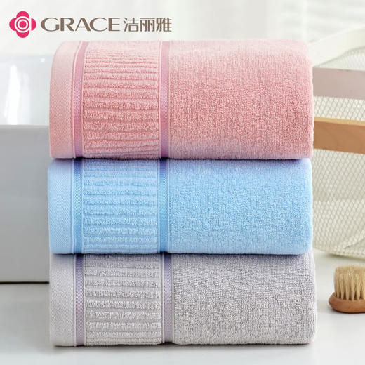 洁丽雅Grace毛巾一浴两面-絮语 商品图4