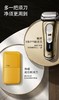 德国博朗9519s电动剃须刀 商品缩略图2