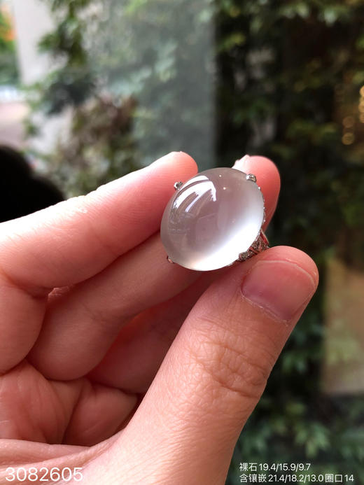玻璃蛋面戒指【3082605】具体价格微信咨询 商品图5