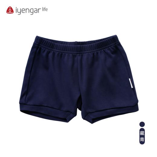 C8002童装短裤 儿童瑜伽短裤 小孩瑜伽短裤 商品图2