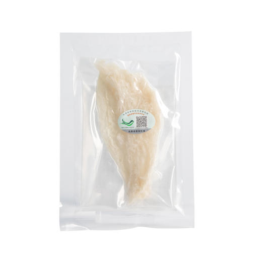 宜样新滋补 白燕条金丝燕窝印尼进口干盏溯源干燕窝燕条白燕盏50g 商品图5