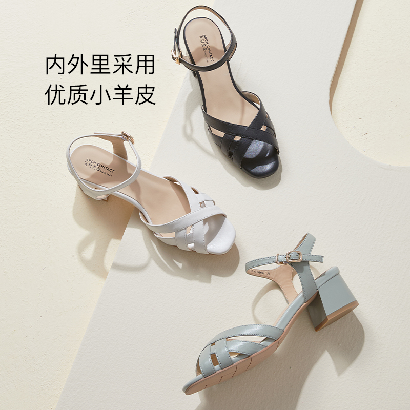 ARCHCONTACT安启美奈夏季单品凉鞋舒适简约