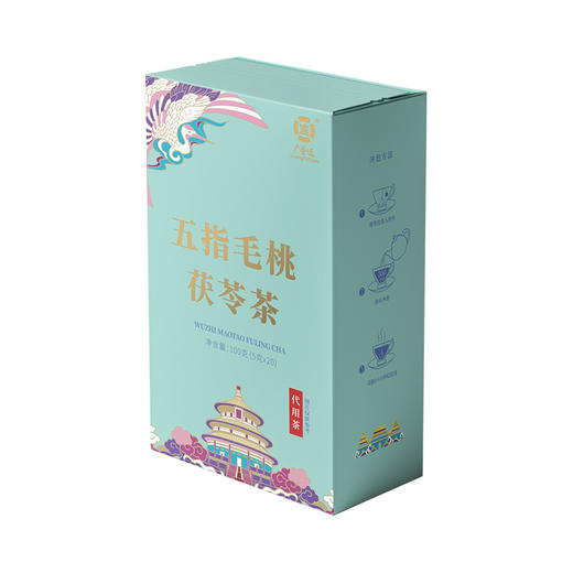 五指毛桃茯苓茶5g*20袋 商品图2